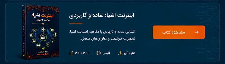 File 000000004970822f8650e8cd38bna8818 (1)